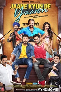 Jaane Kyun De Yaaron (2018) Bollywood Movie