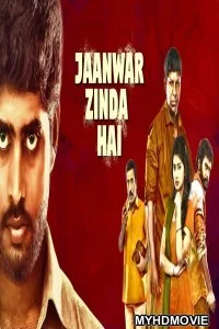  Jaanwar Zinda Hai (2019) South Indian Hindi Dubbed Movie