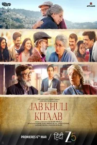  Jab Khuli Kitaab (2026) Hindi Movie