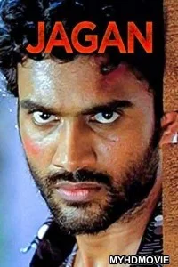  Jagan Nirdoshi (2018) South Indian Hindi Dubbed Movie