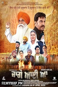  Jaggo Aayi Aa (2025) Punjabi Movie