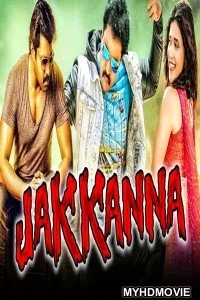  Jakkanna (2018) South Indian Hindi Dubbed Movie