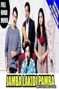  Jamba Lakidi Pamba (2019) South Indian Hindi Dubbed Movie