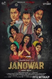  Janowar (2021) Bengali Movie