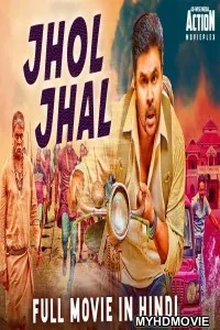  Jhol Jhal (2019) South Indian Hindi Dubbed Movie