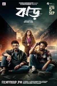  Jhor (2025) Bengali Movie