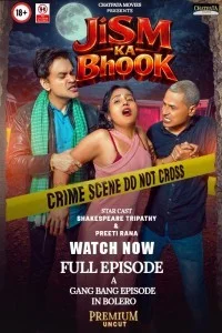  Jism Ka Bhook (2026) CPMovies Hindi Short Film