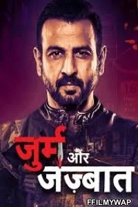  Jurm Aur Jazbaat (2021) Hindi Web Series