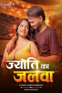  Jyoti Ka Jalwa (2026) MeetX Hindi Short Film