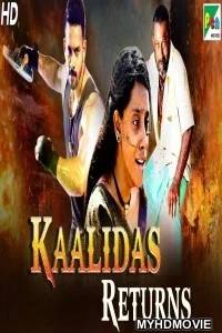 Kaalidas Returns (2020) Hindi Dubbed Movie