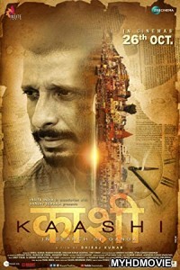  Kaashi (2018) Bollywood Movie