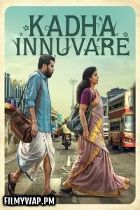  Kadha Innuvare (2024) Hindi Dubbed Movie