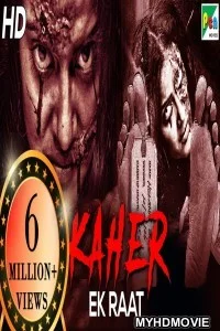  Kaher Ek Raat (2020) Hindi Dubbed Movie