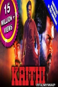  Kaithi (2020) Hindi Dubbed Movie