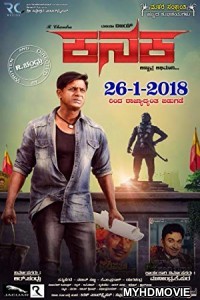  Kanaka (2018) South Indian Hindi Dubbed Movie