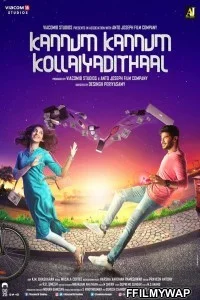  Kannum Kannum Kollaiyadithaal (2020) Hindi Dubbed Movie
