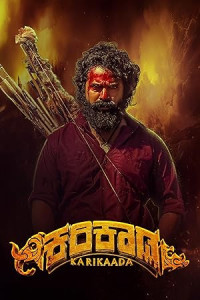  Karikaada (2026) Hindi Dubbed Movie