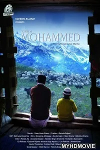  Karim Mohammed (2018) Bollywood Movie