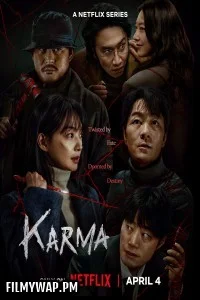  Karma (2025) Hindi Web Series