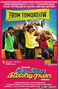  Kedi Billa Killadi Ranga (2020) Hindi Dubbed Movie