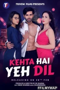  Kehta Hai Yeh Dil (2020) Hindi Movie