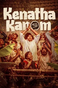  Kenatha Kanom (2026) Hindi Dubbed Movie