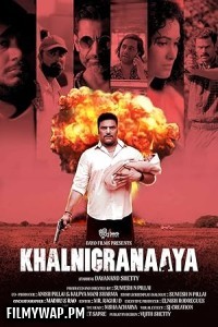  Khalnigranaaya (2025) Hindi Movie
