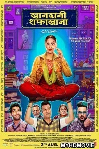  Khandaani Shafakhana (2019) Bollywood Movie