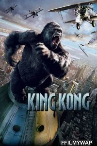  King Kong (2005) Hindi Dubbed