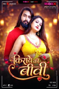  Kiraye Ki Bibi BTS MoodX Hindi Webseries