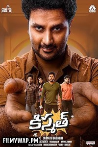  Kismat (2024) Hindi Dubbed Movie