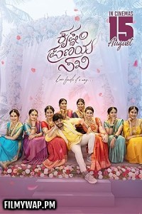  Krishnam Pranaya Sakhi (2024) Hindi Dubbed Movie
