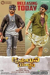  Krishnarjuna Yuddham (2018) South Indian Hindi Dubbed Movie