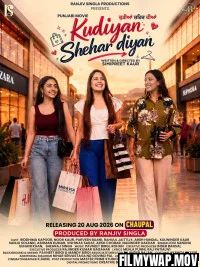  Kudiyan Shehar Diyan (2026) Punjabi Movie