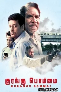  Kurangu Bommai (2017) Hindi Dubbed Movie