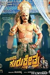  Kurukshetra (2019) Hindi Dubbed Movie