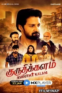  Kuruthi Kalam (2021) Hindi Web Series