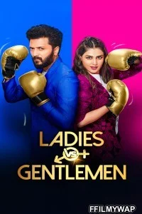  Ladies vs Gentlemen (2020) Hindi Web Series