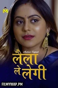  Laila Le Legii (2025) S01 MasTram Hindi Unrated Webseries