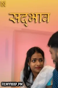  Layam (2025) NavaRasa Hindi Short Film