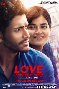  Love Aaj Kal Porshu (2020) Bengali Movie