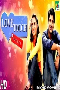  Love Touch Very Much (2020) Hindi Dubbed Movie