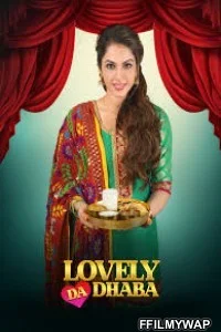  Lovely Da Dhaba (2019) Hindi Movie