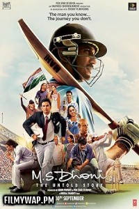 MS Dhoni-The Untold Story (2016) Hindi Movie