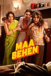  Maa Behen (2026) Hindi Movie