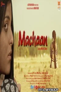  Maachan (2021) Hindi Movie