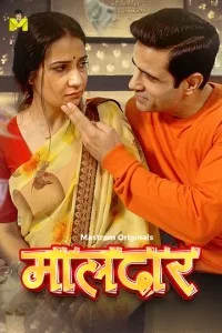  Maaldar (2026) S01 MasTram Hindi Unrated Webseries