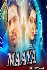  Maaya (2020) Hindi Dubbed Movie