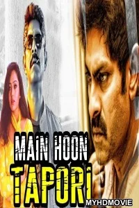  Main Hoon Tapori (2018) Hindi Dubbed South Movie