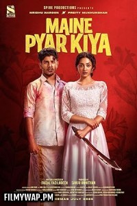  Maine Pyar Kiya (2025) Hindi Dubbed Movie